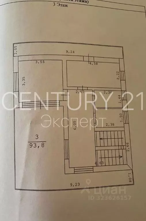 Дом в Калининградская область, Калининград Поселковая ул., 46А (255 м) - Фото 2