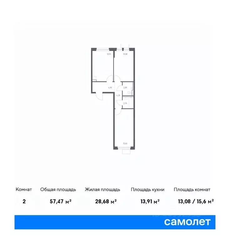 2-к кв. московская область, химки клязьма-старбеево мкр, ивакино кв-л, . - Фото 0