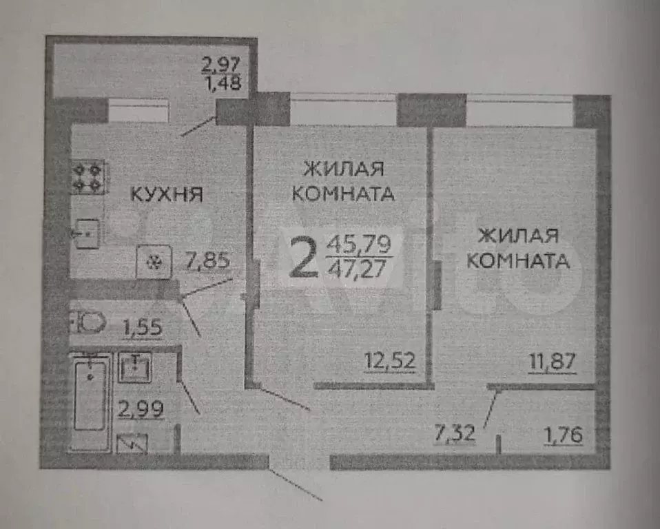 2-к. квартира, 45,4 м, 4/23 эт. - Фото 0