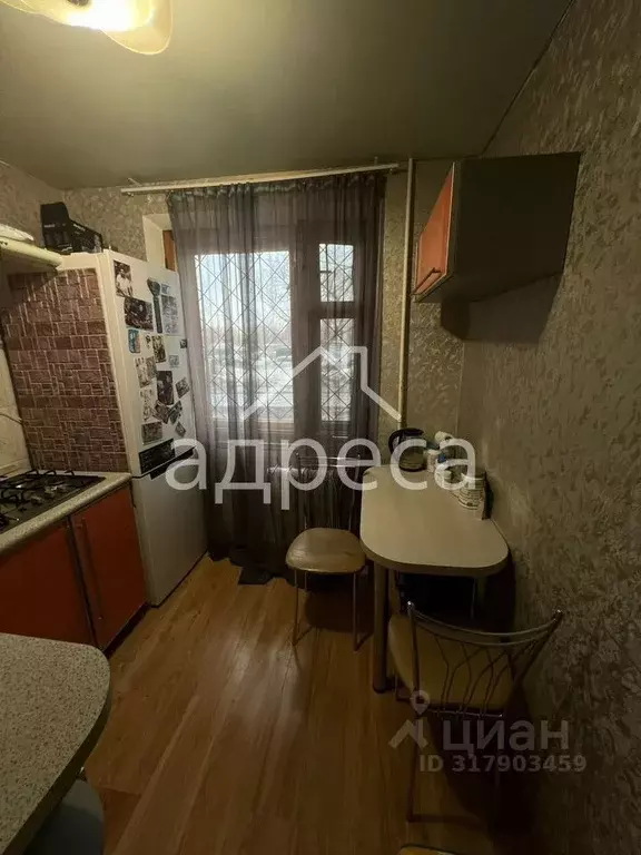1-к кв. Самарская область, Самара просп. Карла Маркса, 256 (31.8 м) - Фото 0