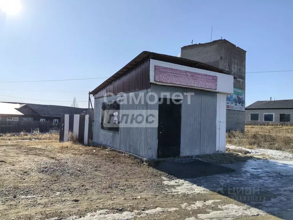 Торговая площадь в Забайкальский край, Читинский муниципальный округ, ... - Фото 1