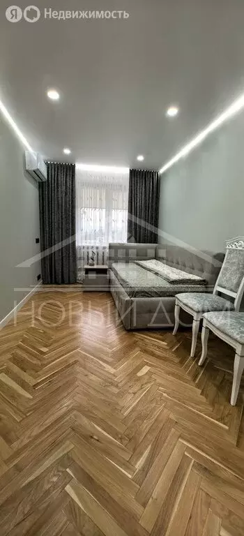 3-комнатная квартира: Нальчик, улица Пушкина, 5 (80 м) - Фото 0