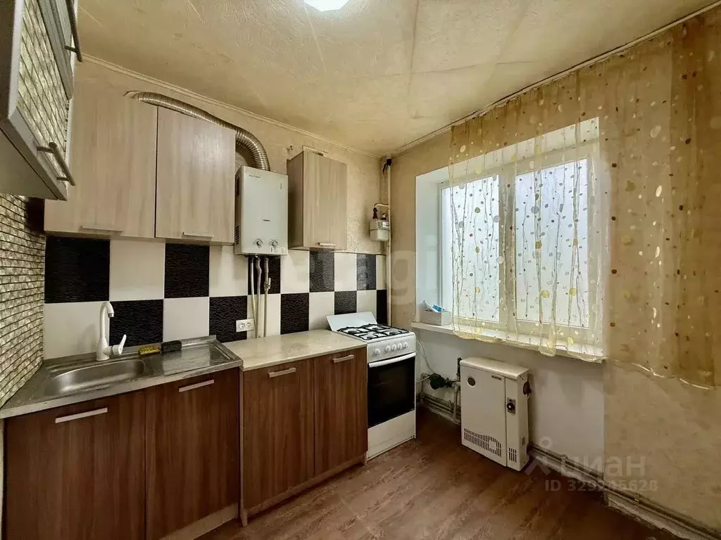 1-к кв. Крым, Армянск ул. Симферопольская (30.9 м) - Фото 1