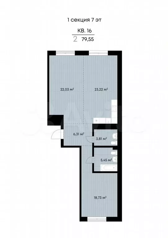 2-к. квартира, 79,6 м, 7/9 эт. - Фото 0