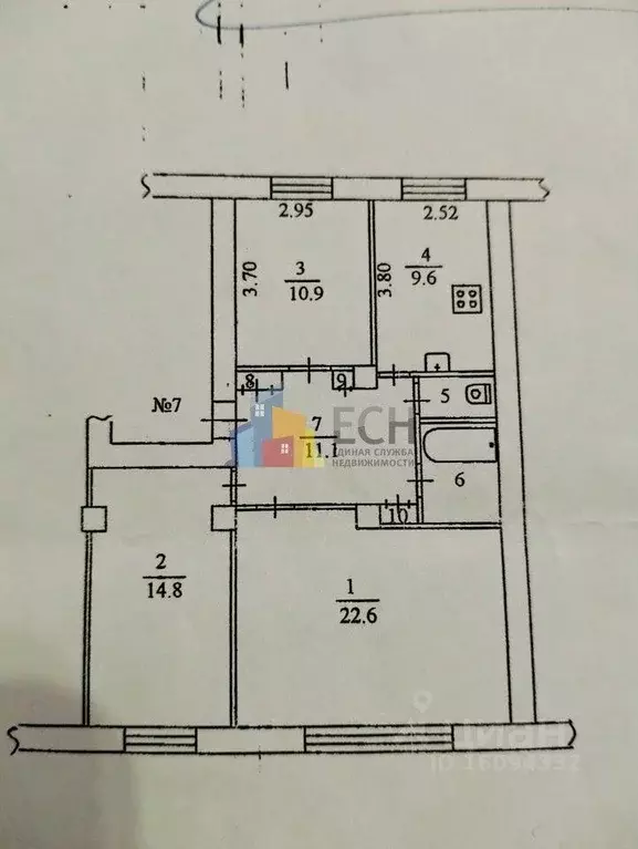 3-к кв. Тульская область, Тула ул. Болдина, 102 (76.0 м) - Фото 1