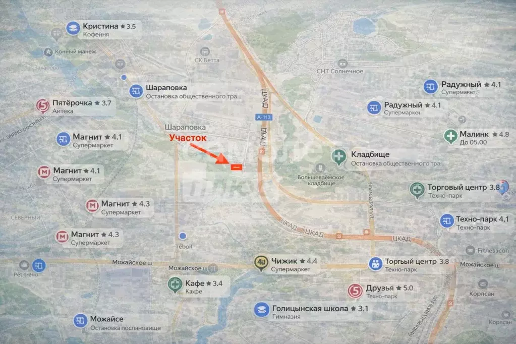 Участок в Московская область, Одинцовский городской округ, Надежда СНТ ... - Фото 2