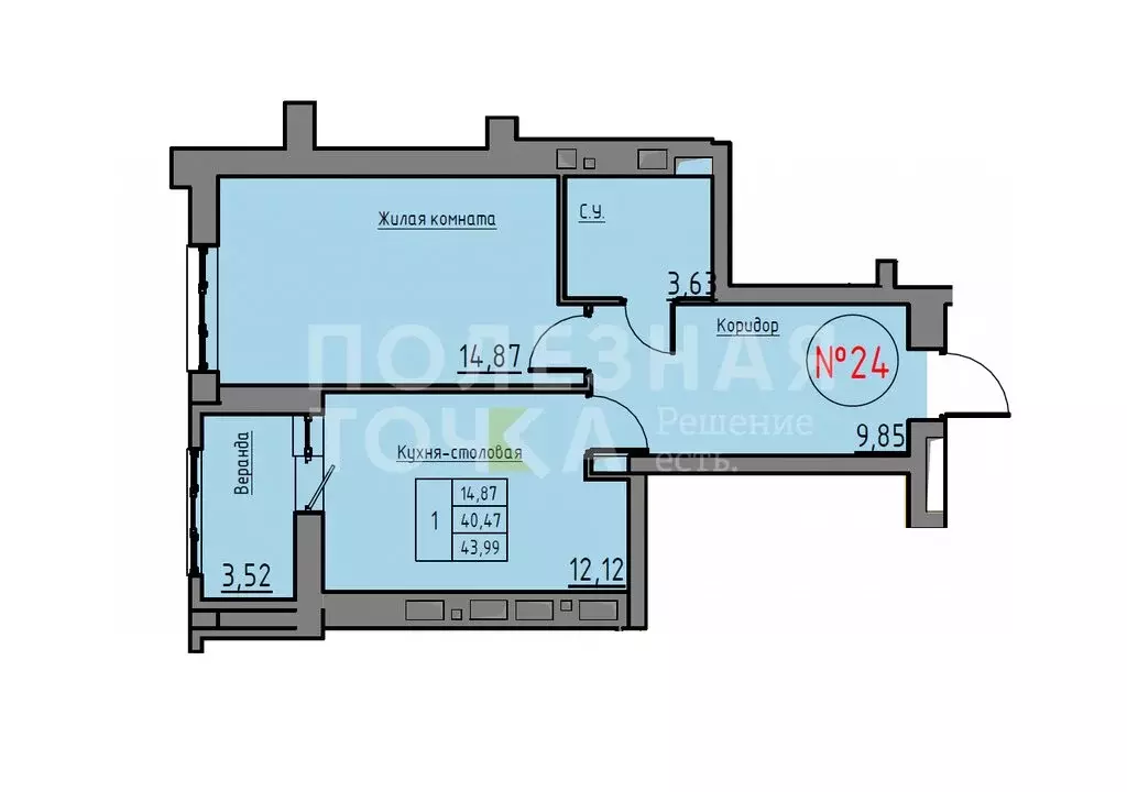 1-комнатная квартира: Самара, Московское шоссе, 197 (40.2 м) - Фото 2