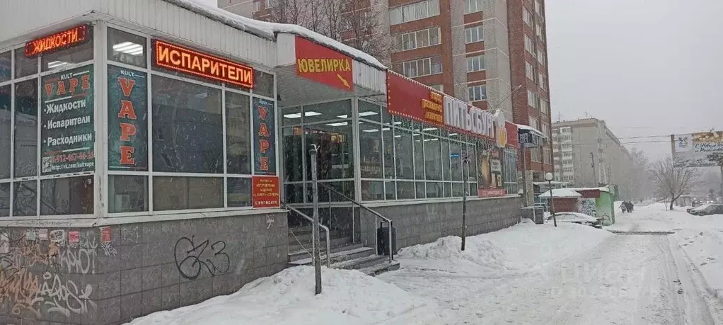 Торговая площадь в Удмуртия, Ижевск ул. Холмогорова, 24А (400 м) - Фото 1