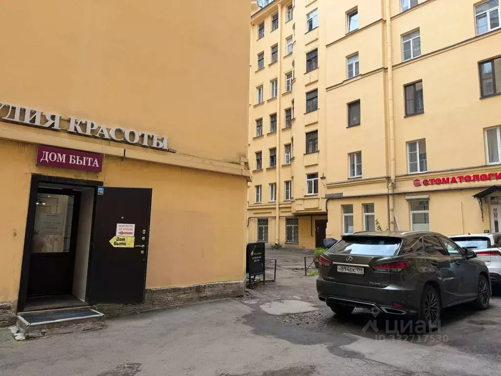 Офис в Санкт-Петербург Кирочная ул., 17 (15 м) - Фото 2