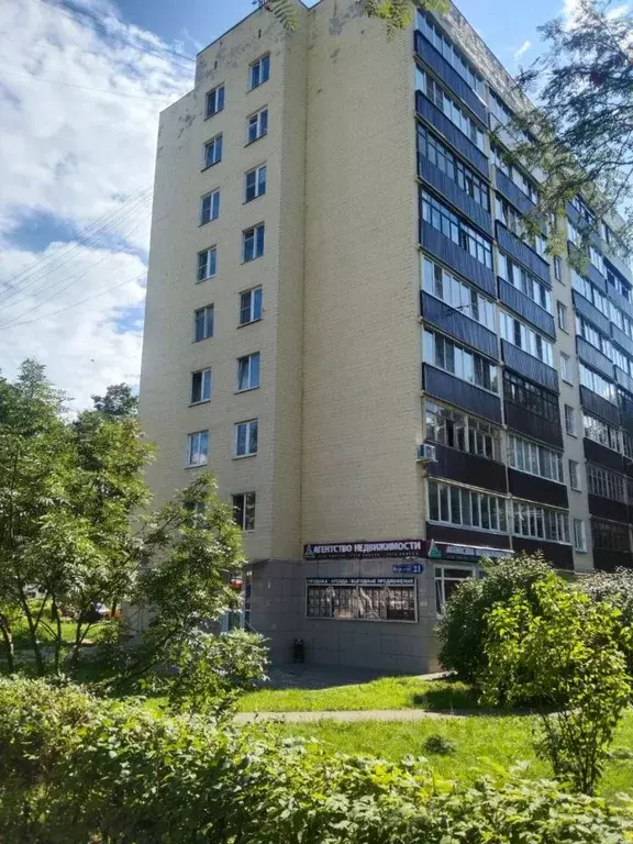Помещение свободного назначения в Московская область, Воскресенск ... - Фото 0