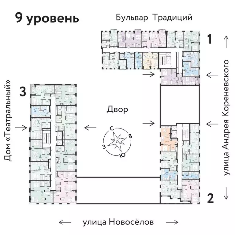1-к кв. Тюменская область, Тюмень ул. Новоселов, 90 (28.65 м) - Фото 1