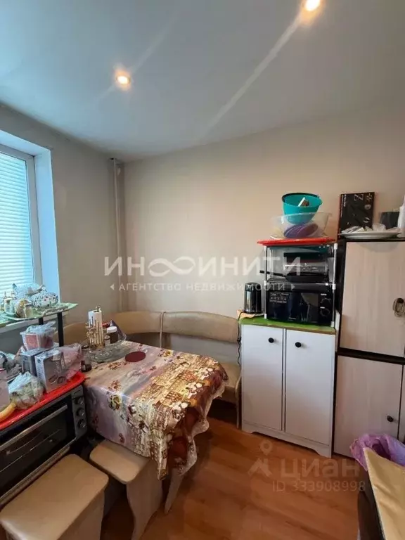 3-к кв. Москва Салтыковская ул., 21 (73.3 м) - Фото 2