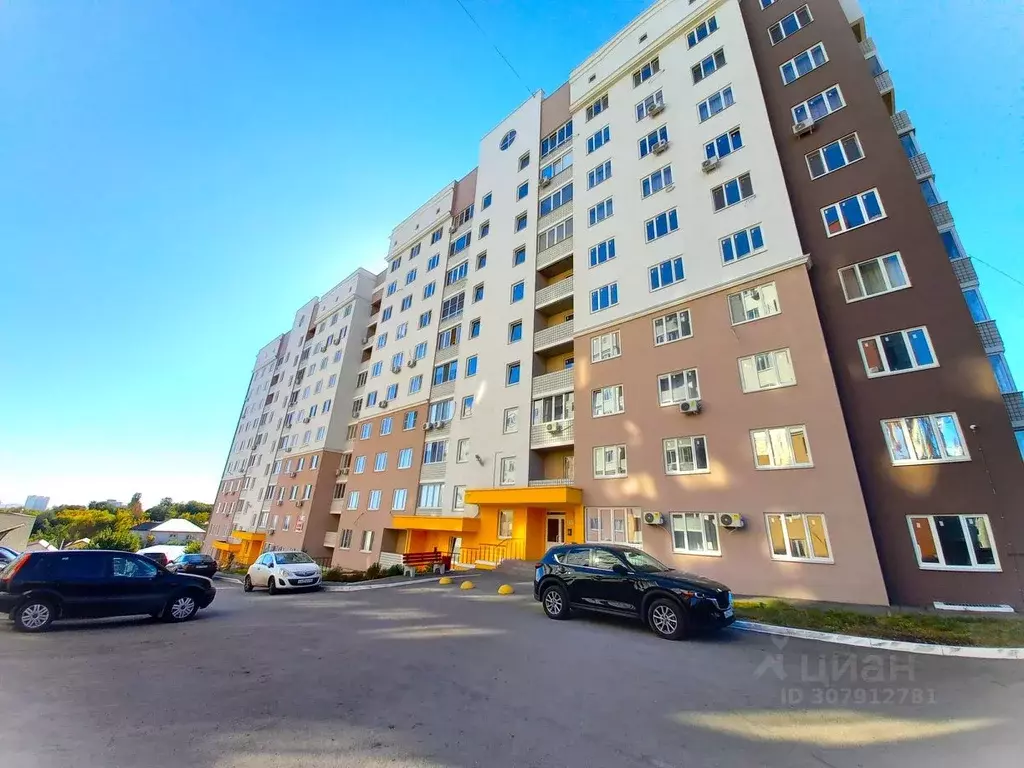 Студия Саратовская область, Саратов ул. Стрельбище, 20 (32.6 м) - Фото 0