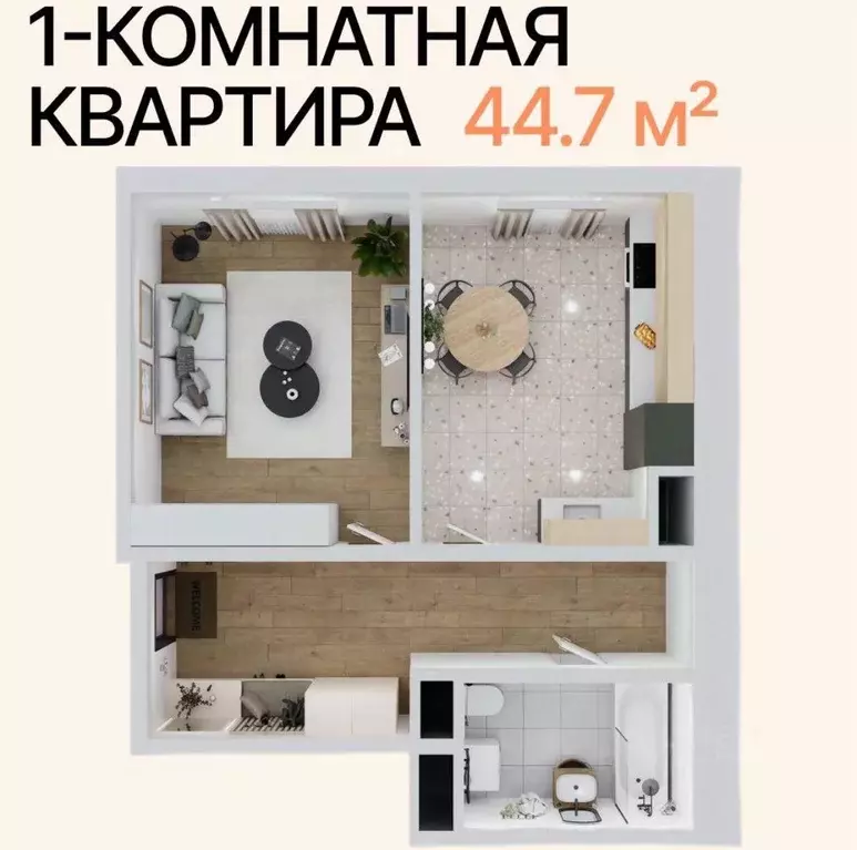 1-к кв. Волгоградская область, Городищенский район, Царицынское с/пос, ... - Фото 1