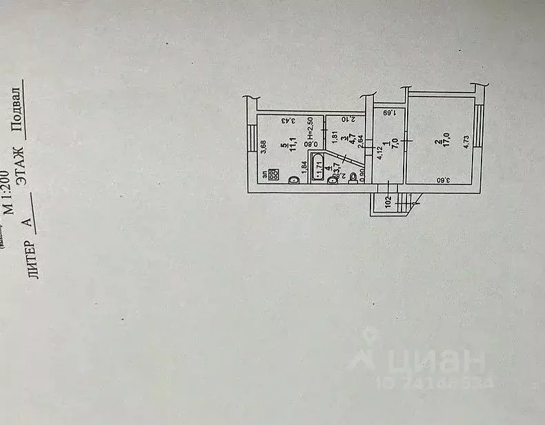 1-к кв. Ростовская область, Ростов-на-Дону Турмалиновская ул., 79/1 ... - Фото 1