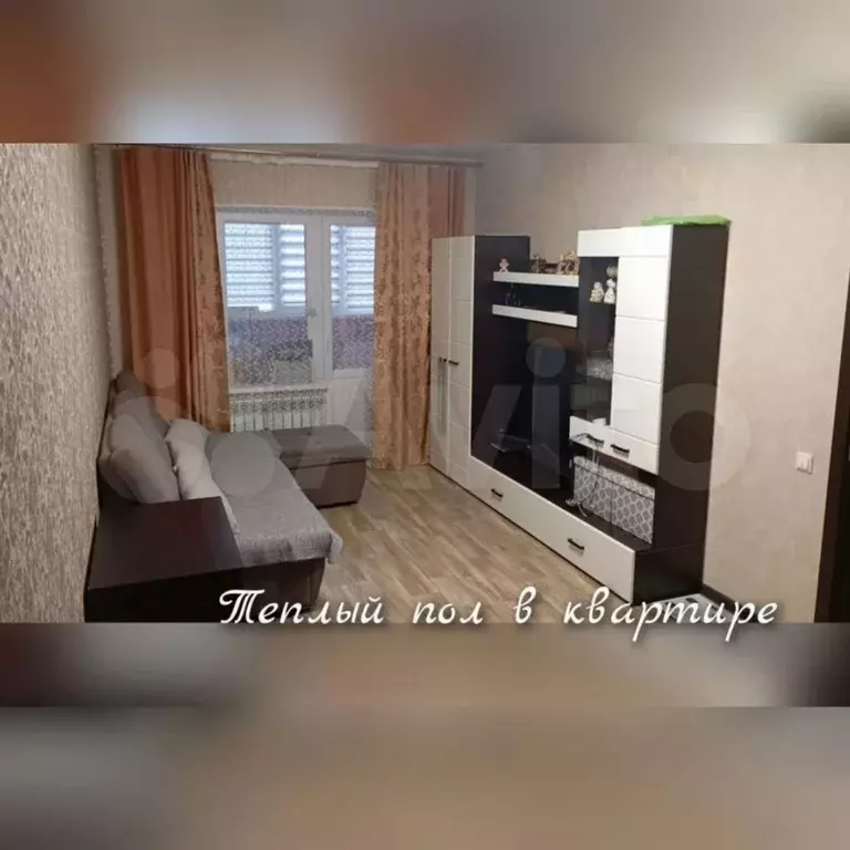 1-к. квартира, 36,5 м, 1/3 эт. - Фото 0