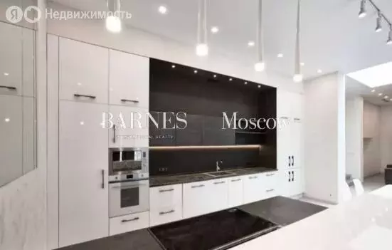 Дом в Московская область, Красногорск (381 м) - Фото 2