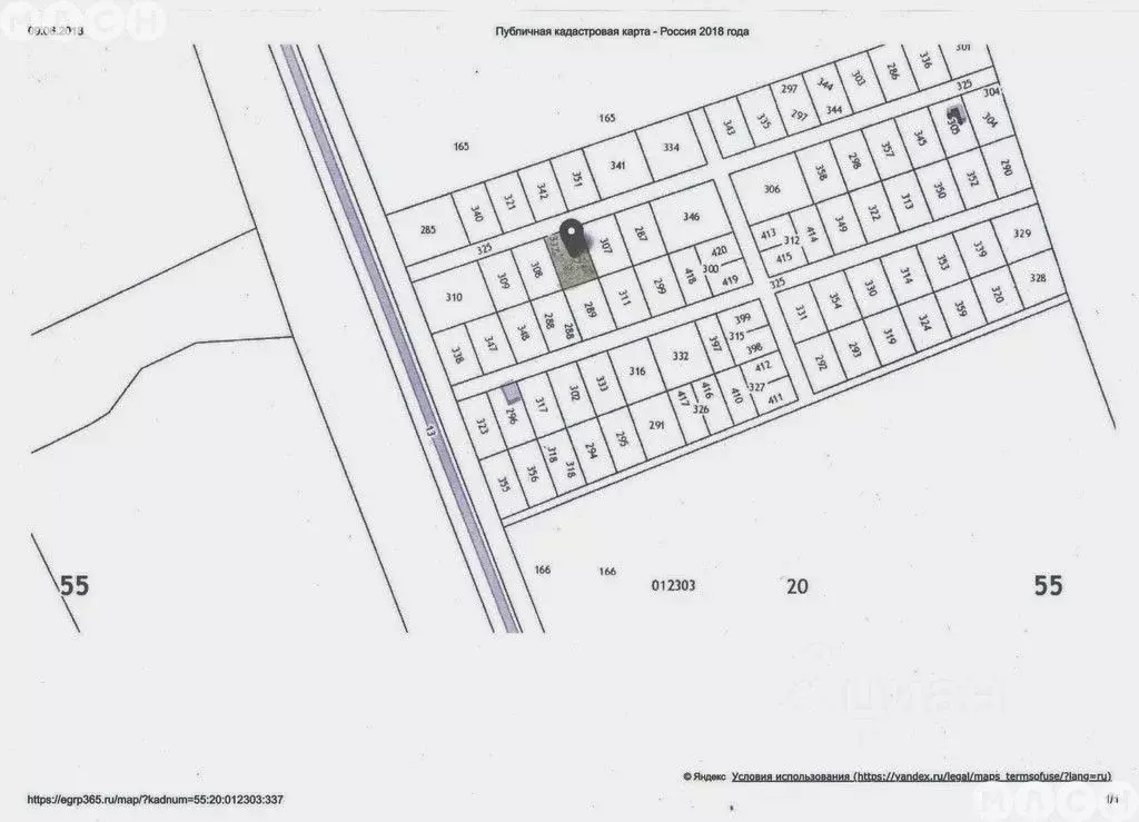 Кадастровая карта кемерово андреевка