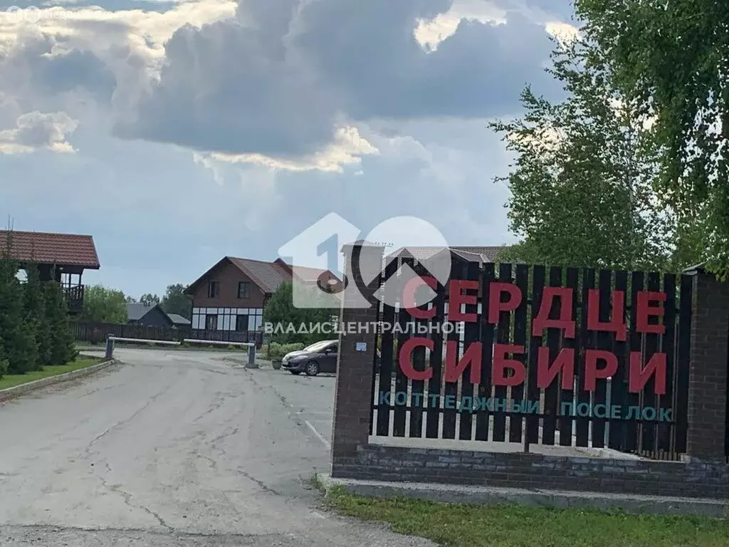 Участок в Плотниково, коттеджный посёлок Сердце Сибири, Набережная ... - Фото 0