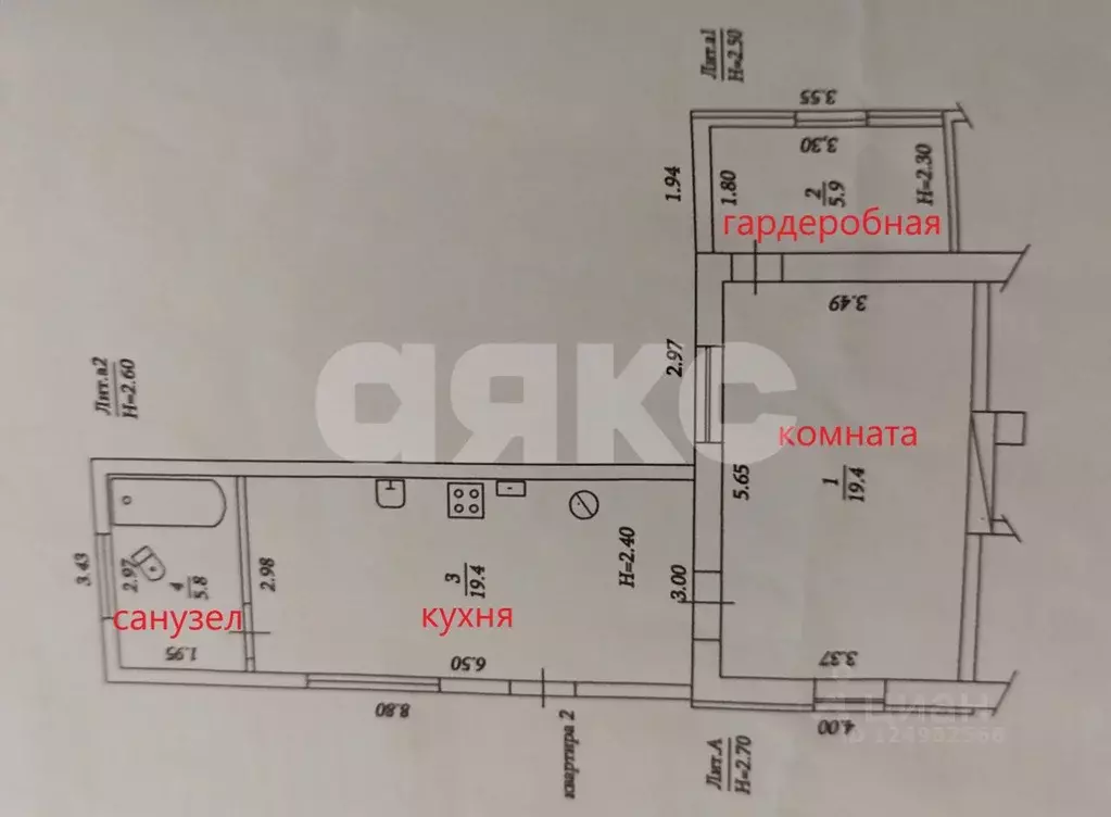 1-к кв. Краснодарский край, Темрюк ул. Марата (50.5 м) - Фото 1