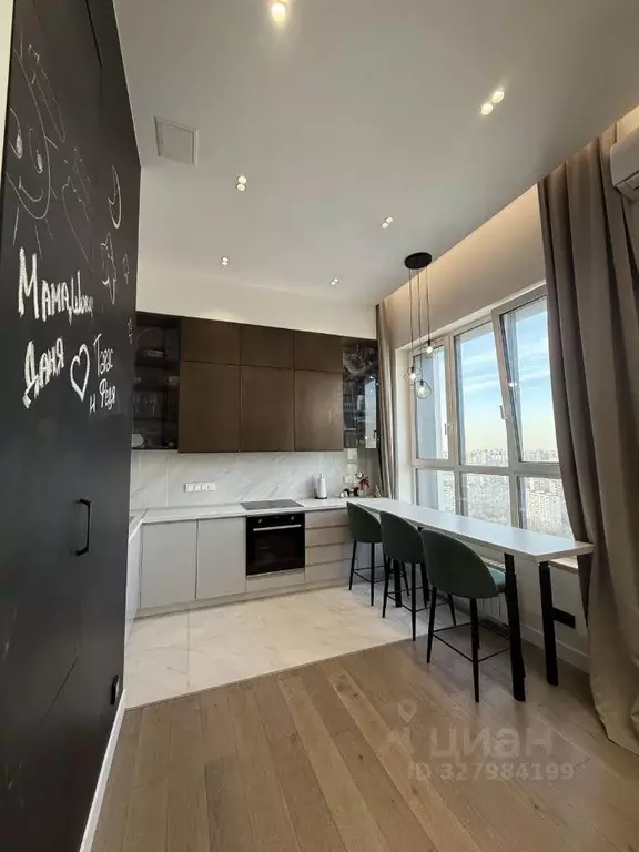 2-к кв. Москва Мосфильмовская ул., 98к1 (58.0 м) - Фото 1