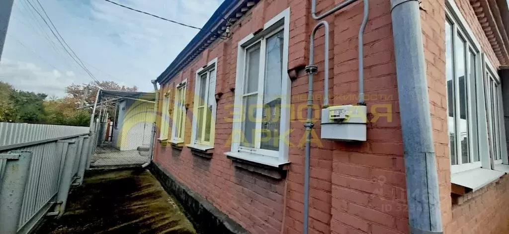 Дом в Краснодарский край, Крымск ул. Карла Маркса, 50 (55 м) - Фото 2