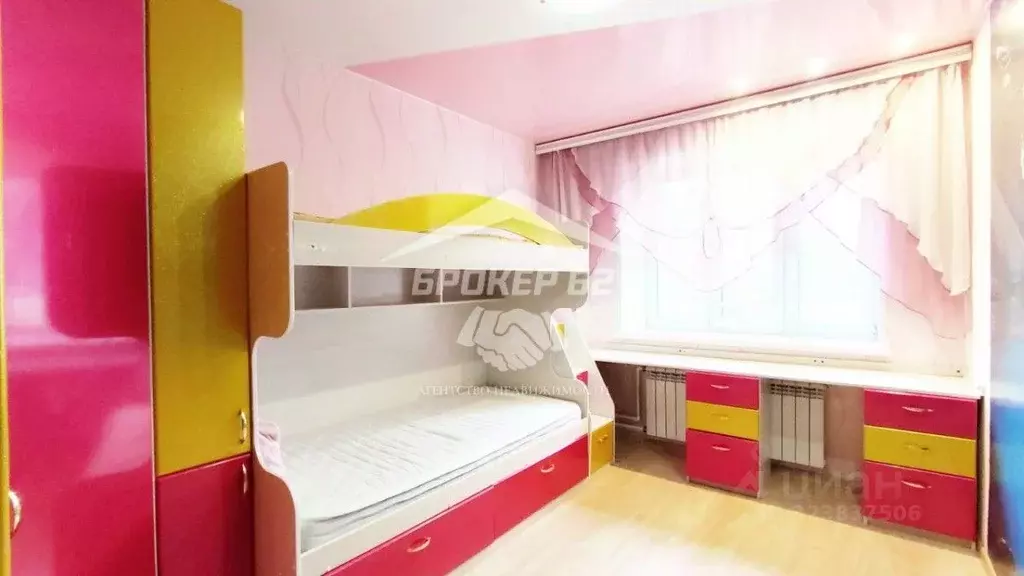 3-к кв. Рязанская область, Рязань Славянский просп., 6 (79.0 м) - Фото 1