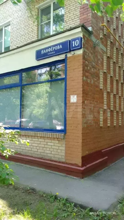 2-к. квартира, 41,7 м, 8/10 эт. - Фото 0