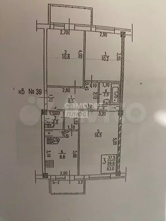 3-к. квартира, 59,6 м, 8/9 эт. - Фото 0