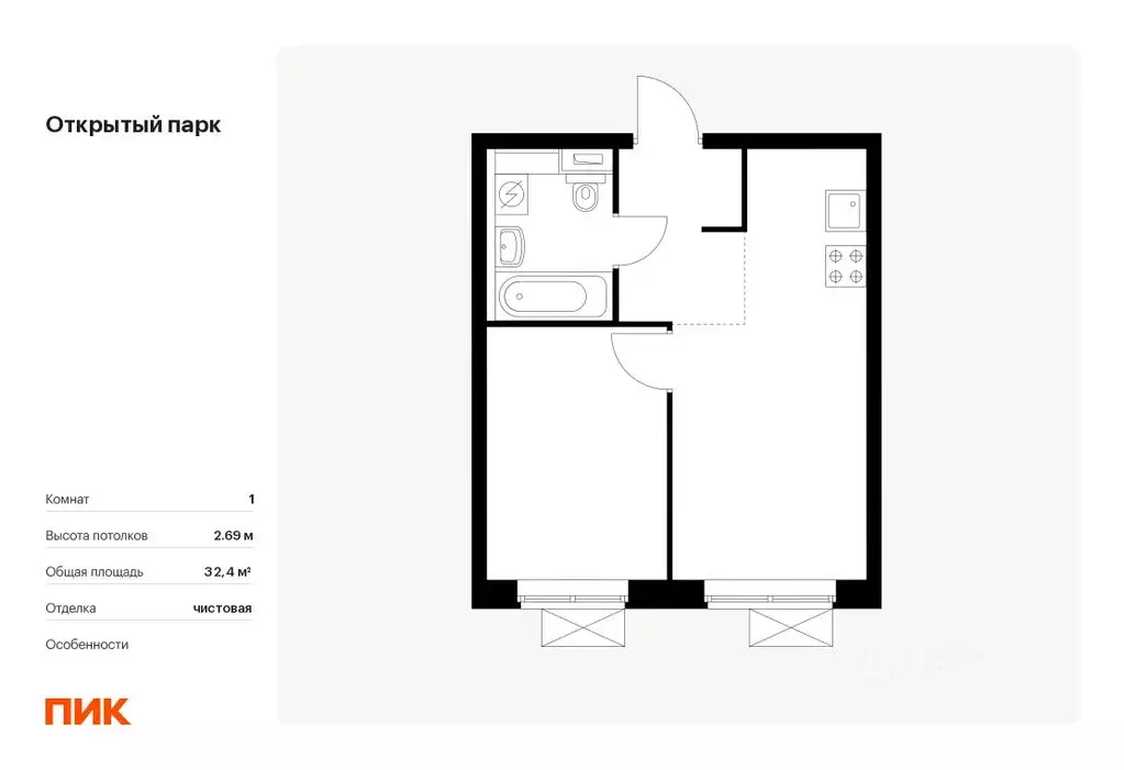 1-к кв. Москва Открытый Парк жилой комплекс (32.4 м) - Фото 0