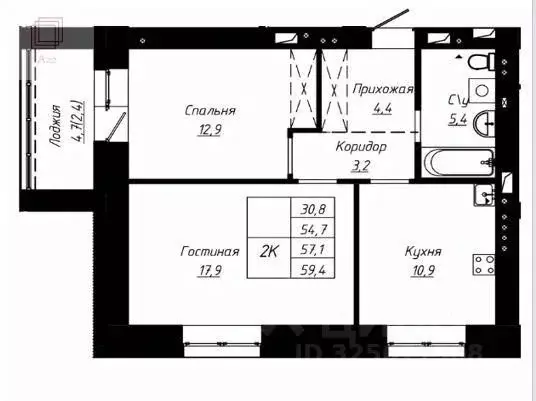2-к кв. Алтайский край, Барнаул ул. Чернышевского, 189к1 (57.0 м) - Фото 1