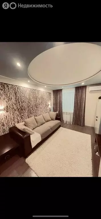 1-комнатная квартира: Котовск, улица Посконкина, 26к1 (18.3 м) - Фото 0