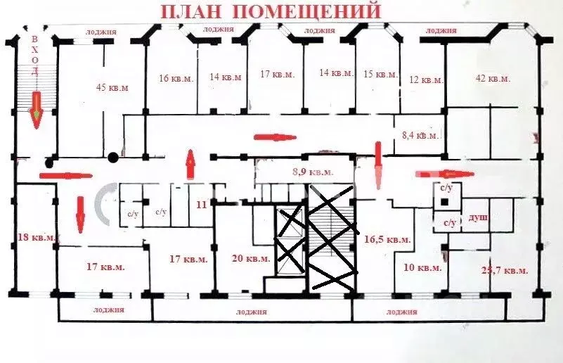 Помещение свободного назначения в Новосибирская область, Новосибирск ... - Фото 2