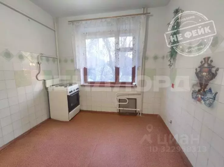 2-к кв. Ростовская область, Новочеркасск Грушевская ул., 19 (47.3 м) - Фото 0