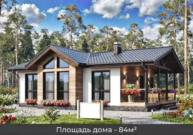 Дом в Краснодарский край, Анапа муниципальный округ, Красный хут.  (84 ... - Фото 0