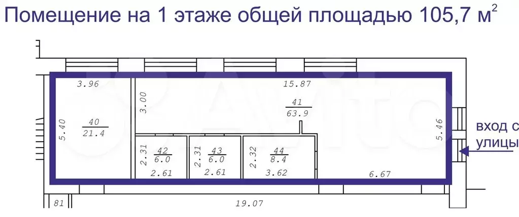 Производство, 105.7 м - Фото 0