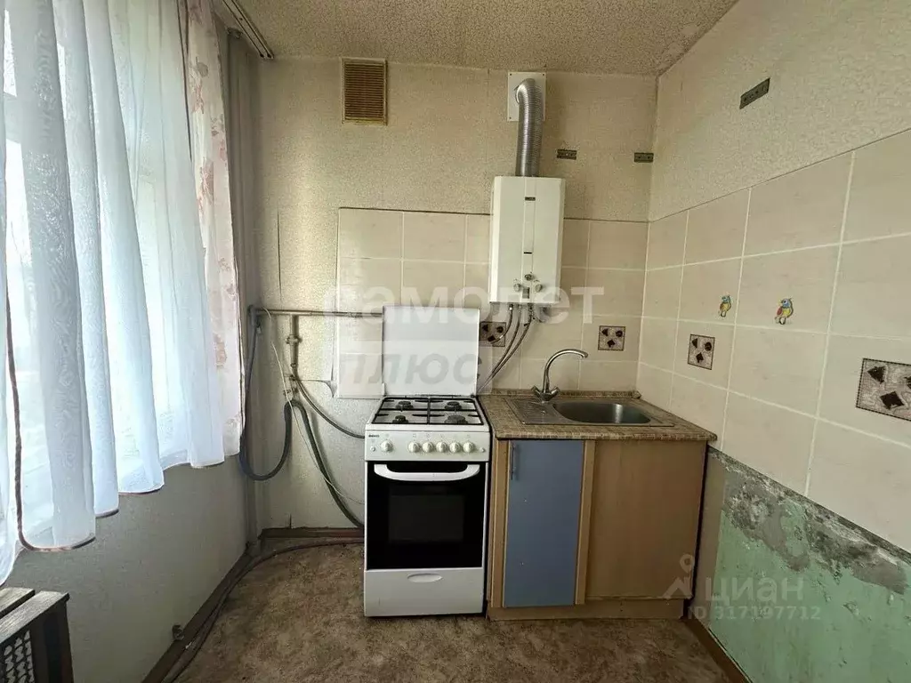 2-к кв. Брянская область, Брянск ул. Ульянова, 121 (42.9 м) - Фото 1