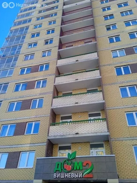 1-комнатная квартира: Тверь, улица Марии Смирновой, 3 (46 м) - Фото 1