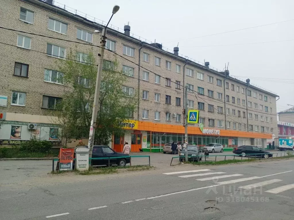 1-к кв. Свердловская область, Артемовский ул. Свободы, 42 (17.0 м) - Фото 0