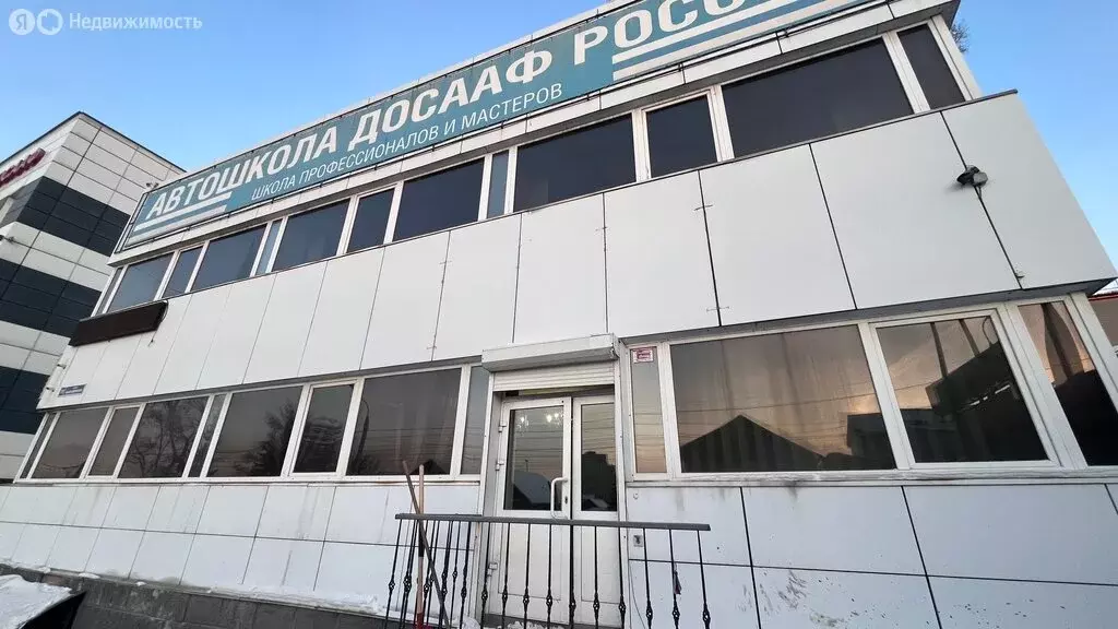 Офис (150 м) - Фото 1