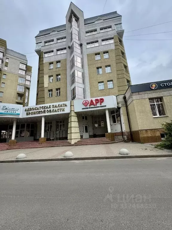 Офис в Брянская область, Брянск Степная ул., 10 (20 м) - Фото 0