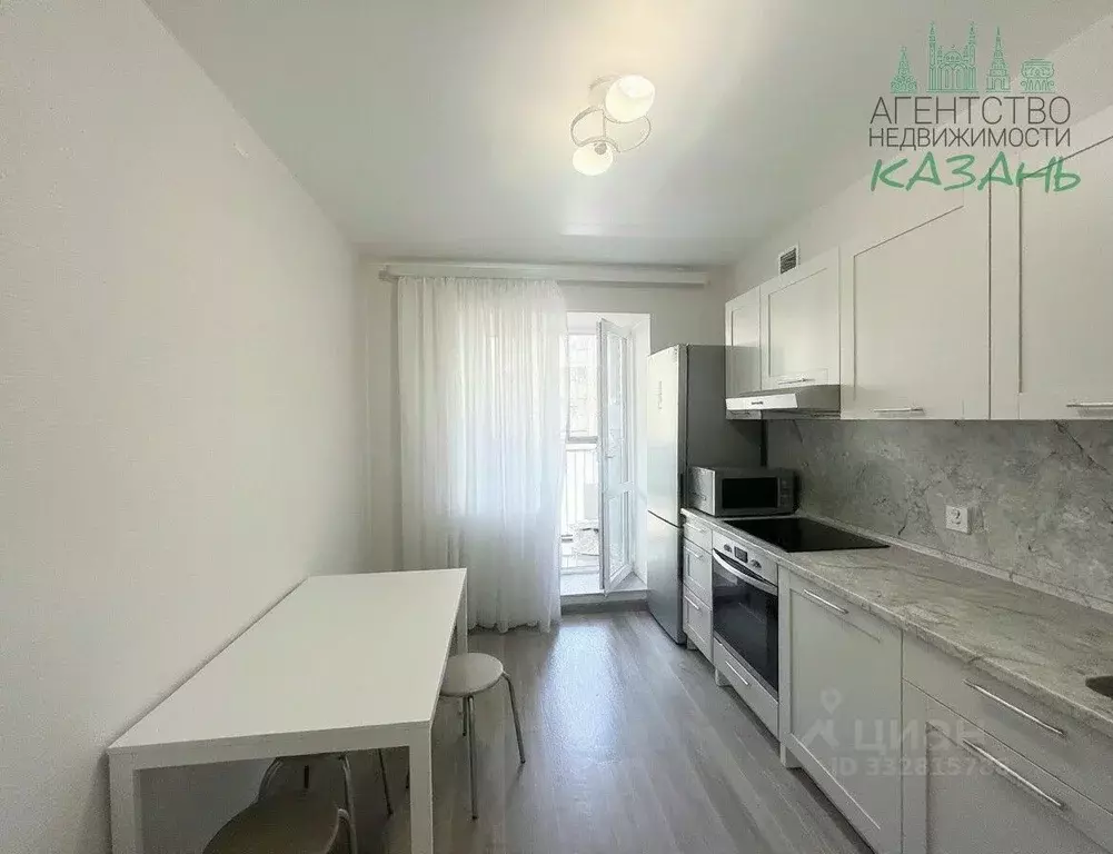 2-к кв. Татарстан, Казань проезд Яраткан, 6/15 (52.5 м) - Фото 1