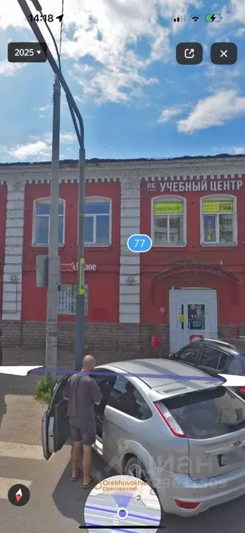 Помещение свободного назначения в Московская область, Орехово-Зуево ... - Фото 2