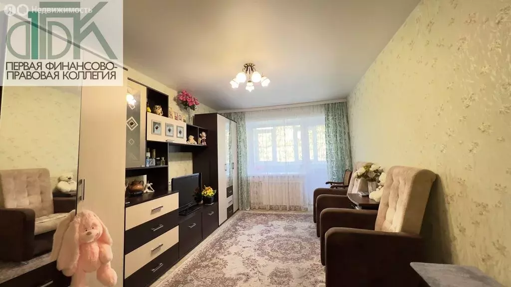 1-комнатная квартира: Арзамас, Нижегородская улица, 7 (31 м) - Фото 1