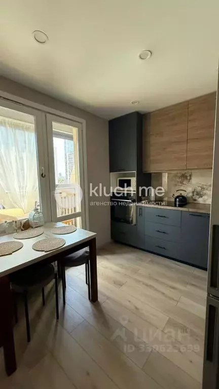 2-к кв. Татарстан, Казань ул. Натана Рахлина, 15к1 (48.5 м) - Фото 1