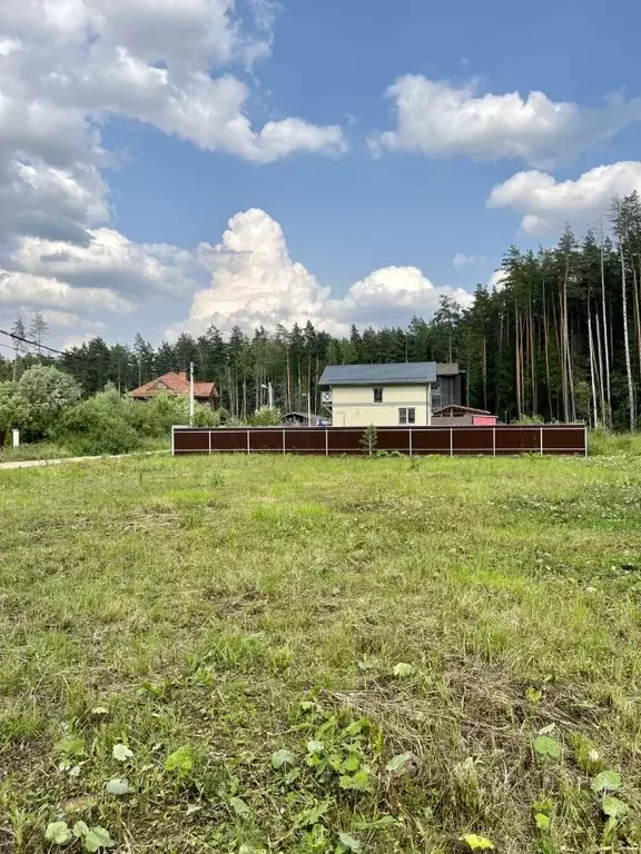Участок в Московская область, Одинцовский городской округ, Фортуна СНТ ... - Фото 2