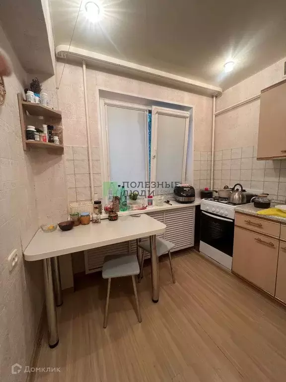 Продаётся 1-к квартира, 30.5 м - Фото 0