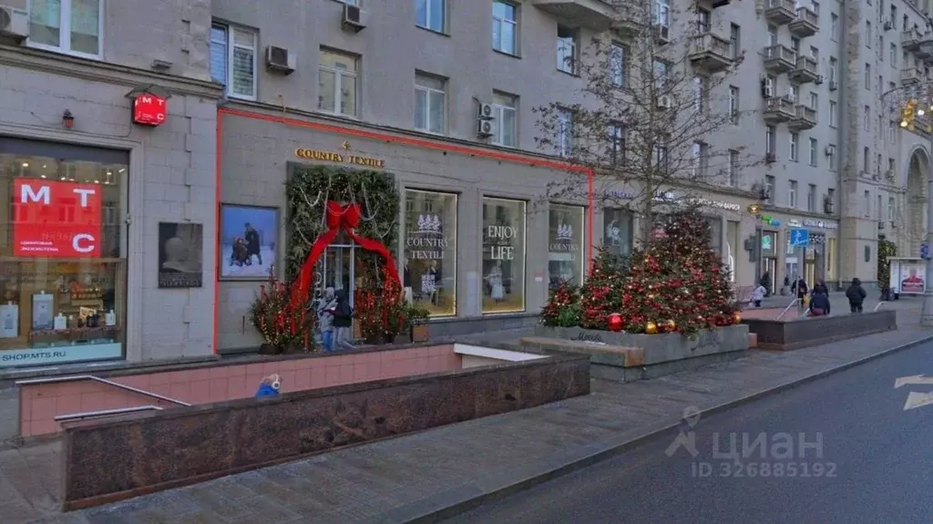 Помещение свободного назначения в Москва Тверская ул., 15 (148 м) - Фото 1