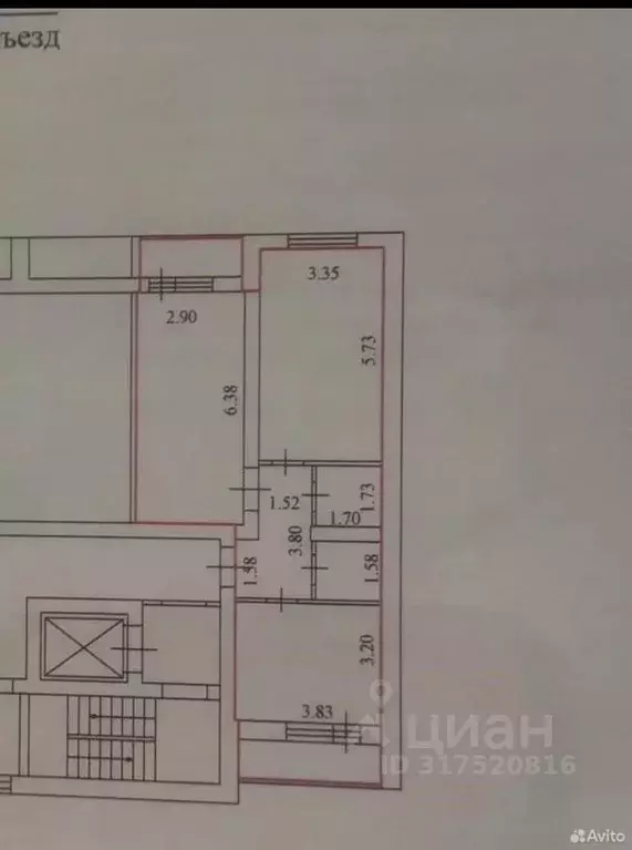 2-к кв. Саратовская область, Саратов ул. Лесная республика, 11в (60.0 ... - Фото 1