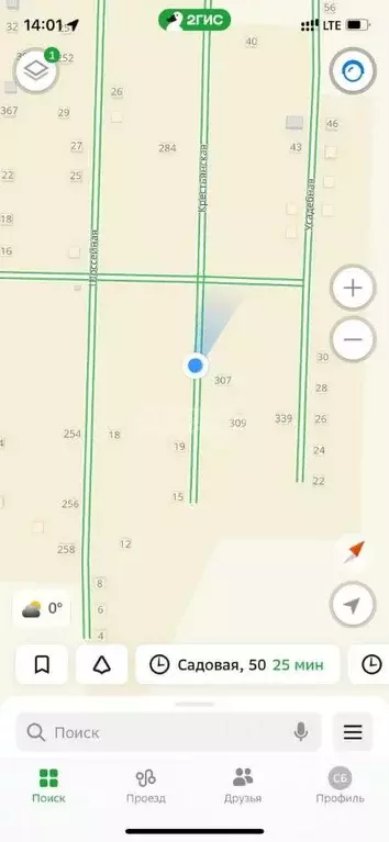 Участок в Хабаровский край, Комсомольск-на-Амуре пос. Малая Хапсоль, ... - Фото 1